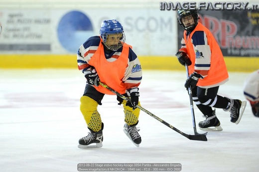 2012-06-22 Stage estivo hockey Asiago 0854 Partita - Alessandro Brigada